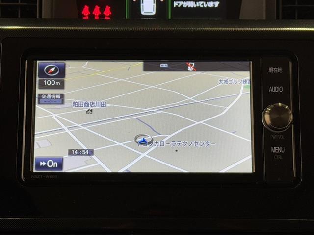 ルーミー G-T 衝突被害軽減ブレーキ ペダル踏み間違い急発進抑制装置 ドライブレコーダー ナビ フルセグ Bluetooth バックモニター LED 両側電動スライドドア クルーズコントロール アイドリングストップ(11枚目)