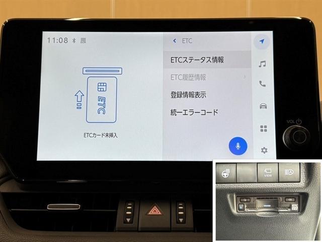 RAV4 ハイブリッドG 試乗車 全周囲モニター 合成皮革シート シートヒーター&ベンチレーション AC100V/1500Wコンセント ETC2.0 ディスプレイオーディオ ナビ フルセグTV サンルーフ 整備記録簿(11枚目)