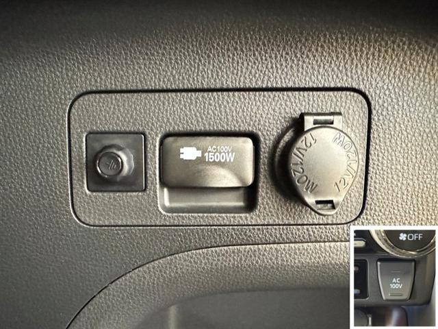 RAV4 ハイブリッドG 試乗車 全周囲モニター 合成皮革シート シートヒーター&ベンチレーション AC100V/1500Wコンセント ETC2.0 ディスプレイオーディオ ナビ フルセグTV サンルーフ 整備記録簿(13枚目)