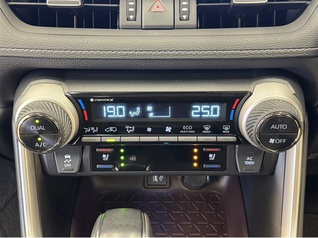 RAV4 ハイブリッドG 試乗車 全周囲モニター 合成皮革シート シートヒーター&ベンチレーション AC100V/1500Wコンセント ETC2.0 ディスプレイオーディオ ナビ フルセグTV サンルーフ 整備記録簿(24枚目)