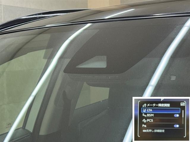 RAV4 ハイブリッドG 試乗車 全周囲モニター 合成皮革シート シートヒーター&ベンチレーション AC100V/1500Wコンセント ETC2.0 ディスプレイオーディオ ナビ フルセグTV サンルーフ 整備記録簿(25枚目)