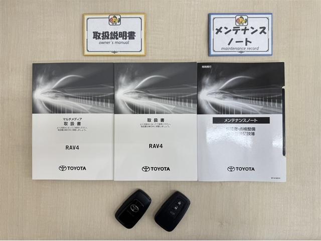 RAV4 ハイブリッドG 試乗車 全周囲モニター 合成皮革シート シートヒーター&ベンチレーション AC100V/1500Wコンセント ETC2.0 ディスプレイオーディオ ナビ フルセグTV サンルーフ 整備記録簿(34枚目)