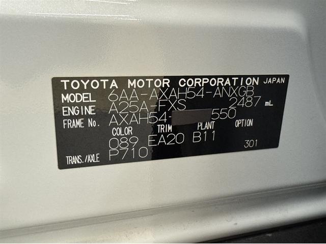 RAV4 ハイブリッドG 試乗車 全周囲モニター 合成皮革シート シートヒーター&ベンチレーション AC100V/1500Wコンセント ETC2.0 ディスプレイオーディオ ナビ フルセグTV サンルーフ 整備記録簿(36枚目)