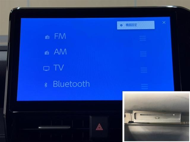 ディスプレイオーディオを装備。スマホと車をつなぐことで、これまでのナビに加えていろんなサービスが楽しめます。☆ＣＤ／ＤＶＤ再生機能付き☆