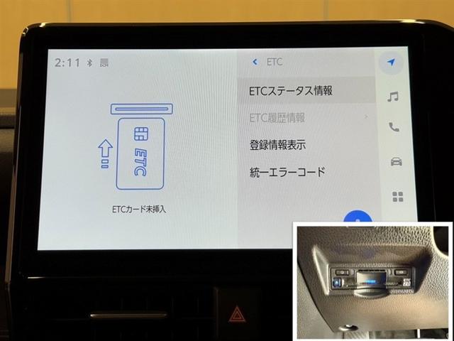 料金自動支払いの他に、高速道路上の様々な情報をリアルタイムにキャッチして、安全で円滑な運転をサポートする次世代型のＥＴＣシステムです。