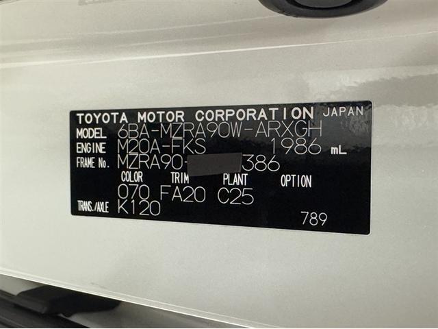 この度は当社の中古車をご検討いただきましてありがとうございます。何かご不明な点がございましたらお気軽にお問い合わせください。