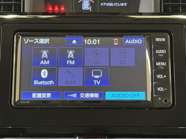 ルーミー カスタムＧ　ドラレコ　シートヒーター　両側電動スライドドア　ワンセグ内蔵メモリー　Ｂｌｕｅｔｏｏｔｈ　バックモニター　ＥＴＣ　スマートキー　イモビライザー　クルーズコントロール　ワンオーナー　記録簿　サポカーＳ（7枚目）