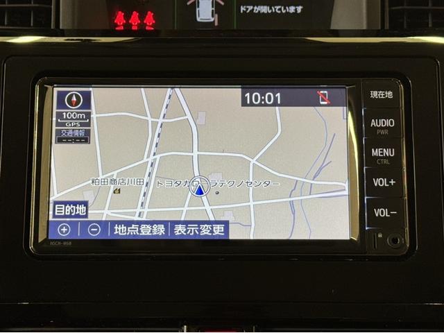 ルーミー カスタムＧ　ドラレコ　シートヒーター　両側電動スライドドア　ワンセグ内蔵メモリー　Ｂｌｕｅｔｏｏｔｈ　バックモニター　ＥＴＣ　スマートキー　イモビライザー　クルーズコントロール　ワンオーナー　記録簿　サポカーＳ（9枚目）