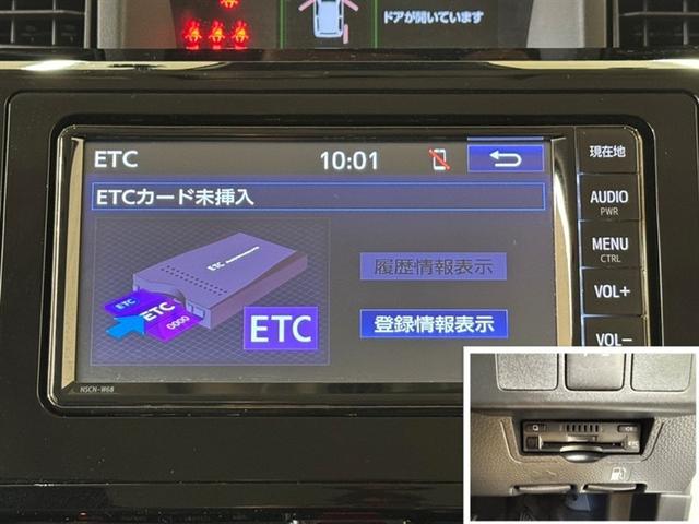 ルーミー カスタムＧ　ドラレコ　シートヒーター　両側電動スライドドア　ワンセグ内蔵メモリー　Ｂｌｕｅｔｏｏｔｈ　バックモニター　ＥＴＣ　スマートキー　イモビライザー　クルーズコントロール　ワンオーナー　記録簿　サポカーＳ（10枚目）