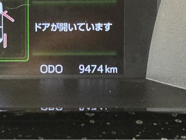 ルーミー カスタムＧ　ドラレコ　シートヒーター　両側電動スライドドア　ワンセグ内蔵メモリー　Ｂｌｕｅｔｏｏｔｈ　バックモニター　ＥＴＣ　スマートキー　イモビライザー　クルーズコントロール　ワンオーナー　記録簿　サポカーＳ（23枚目）