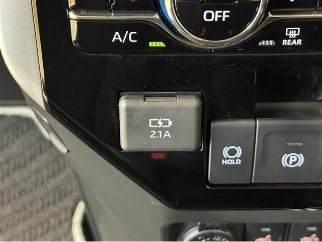 ルーミー カスタムＧ　ドラレコ　シートヒーター　両側電動スライドドア　ワンセグ内蔵メモリー　Ｂｌｕｅｔｏｏｔｈ　バックモニター　ＥＴＣ　スマートキー　イモビライザー　クルーズコントロール　ワンオーナー　記録簿　サポカーＳ（26枚目）