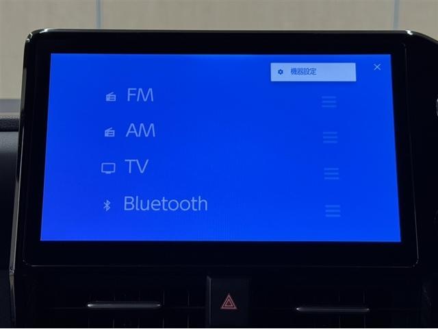 ヴォクシー ハイブリッドＳ－Ｚ　全周囲モニター　ドラレコ　シートヒーター　ディスプレイオーディオ　ナビ　フルセグＴＶ　ＤＶＤ　Ｂｌｕｅｔｏｏｔｈ　両側電動スライドドア　ＥＴＣ２．０　クルーズコントロール　ＡＣ１００Ｖ／１５００Ｗ（7枚目）