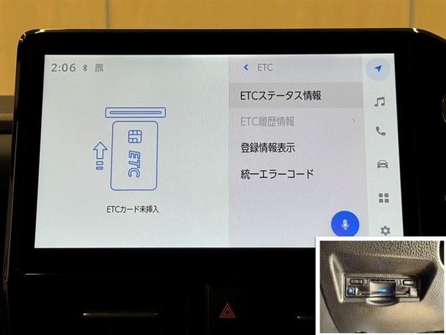 ヴォクシー ハイブリッドＳ－Ｚ　全周囲モニター　ドラレコ　シートヒーター　ディスプレイオーディオ　ナビ　フルセグＴＶ　ＤＶＤ　Ｂｌｕｅｔｏｏｔｈ　両側電動スライドドア　ＥＴＣ２．０　クルーズコントロール　ＡＣ１００Ｖ／１５００Ｗ（11枚目）
