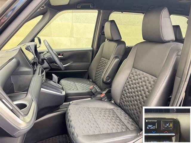 ヴォクシー ハイブリッドＳ－Ｚ　全周囲モニター　ドラレコ　シートヒーター　ディスプレイオーディオ　ナビ　フルセグＴＶ　ＤＶＤ　Ｂｌｕｅｔｏｏｔｈ　両側電動スライドドア　ＥＴＣ２．０　クルーズコントロール　ＡＣ１００Ｖ／１５００Ｗ（24枚目）