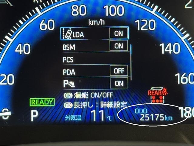 ヴォクシー ハイブリッドＳ－Ｚ　全周囲モニター　ドラレコ　シートヒーター　ディスプレイオーディオ　ナビ　フルセグＴＶ　ＤＶＤ　Ｂｌｕｅｔｏｏｔｈ　両側電動スライドドア　ＥＴＣ２．０　クルーズコントロール　ＡＣ１００Ｖ／１５００Ｗ（27枚目）