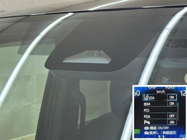 ヴォクシー ハイブリッドＳ－Ｚ　全周囲モニター　ドラレコ　シートヒーター　ディスプレイオーディオ　ナビ　フルセグＴＶ　ＤＶＤ　Ｂｌｕｅｔｏｏｔｈ　両側電動スライドドア　ＥＴＣ２．０　クルーズコントロール　ＡＣ１００Ｖ／１５００Ｗ（29枚目）