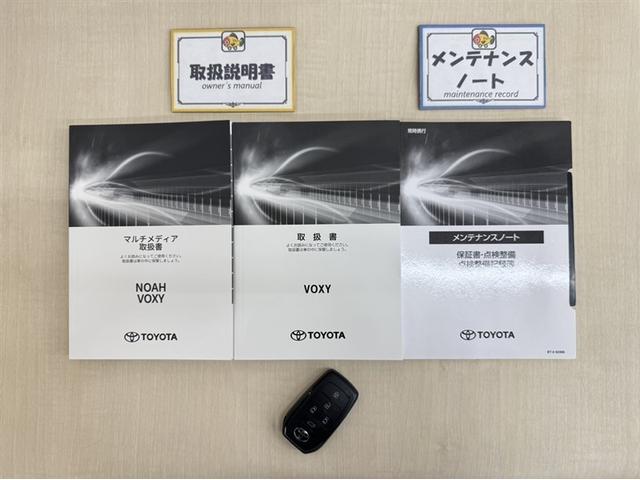 ヴォクシー ハイブリッドＳ－Ｚ　全周囲モニター　ドラレコ　シートヒーター　ディスプレイオーディオ　ナビ　フルセグＴＶ　ＤＶＤ　Ｂｌｕｅｔｏｏｔｈ　両側電動スライドドア　ＥＴＣ２．０　クルーズコントロール　ＡＣ１００Ｖ／１５００Ｗ（35枚目）