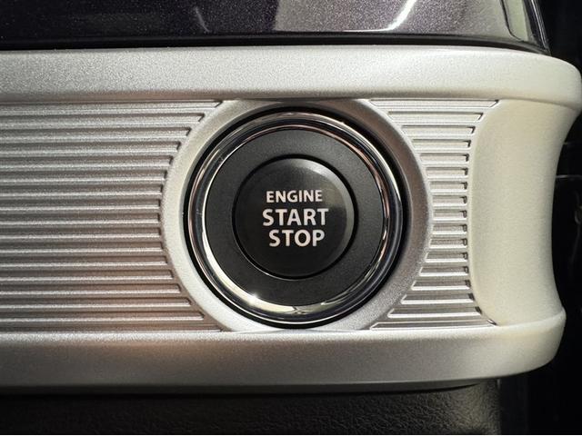 スペーシアカスタム ハイブリッドXS 衝突被害軽減ブレーキ ペダル踏み間違い急発進抑制装置 ナビ フルセグ Bluetooth シートヒーター ETC LED 両側電動スライドドア ベンチシート クルーズコントロール バックモニター(15枚目)