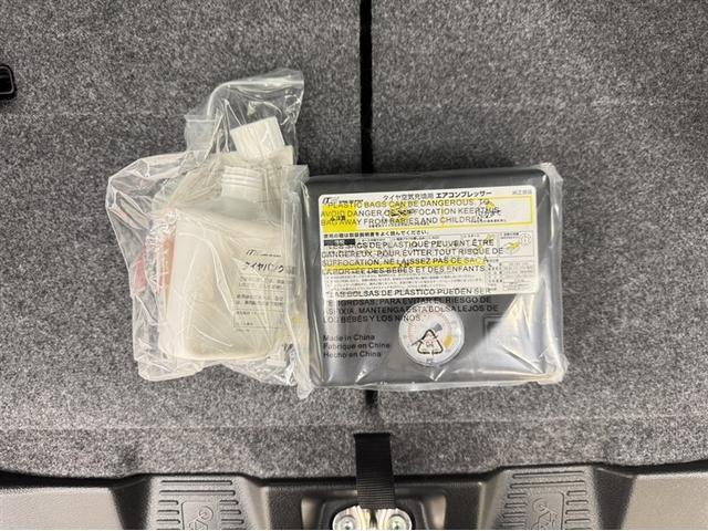 スペーシアカスタム ハイブリッドXS 衝突被害軽減ブレーキ ペダル踏み間違い急発進抑制装置 ナビ フルセグ Bluetooth シートヒーター ETC LED 両側電動スライドドア ベンチシート クルーズコントロール バックモニター(22枚目)