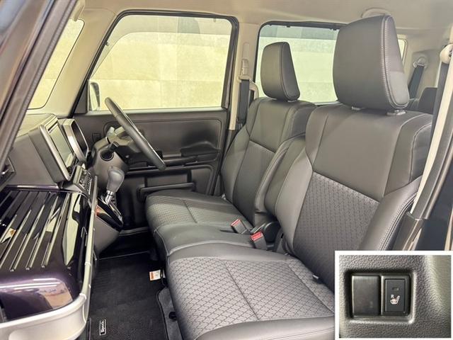 スペーシアカスタム ハイブリッドXS 衝突被害軽減ブレーキ ペダル踏み間違い急発進抑制装置 ナビ フルセグ Bluetooth シートヒーター ETC LED 両側電動スライドドア ベンチシート クルーズコントロール バックモニター(23枚目)