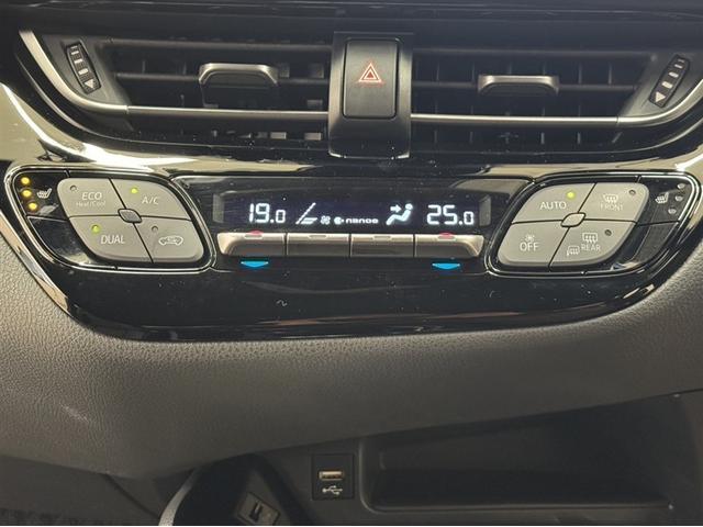 Ｃ－ＨＲ Ｇ　モード　ネロ　セーフティプラスＩＩＩ　衝突被害軽減ブレーキ　ペダル踏み間違い急発進抑制装置　ドライブレコーダー　ナビ　フルセグ　Ｂｌｕｅｔｏｏｔｈ　シートヒーター　ＥＴＣ　ブラインドスポットモニター　全周囲カメラ　クルーズコントロール（26枚目）