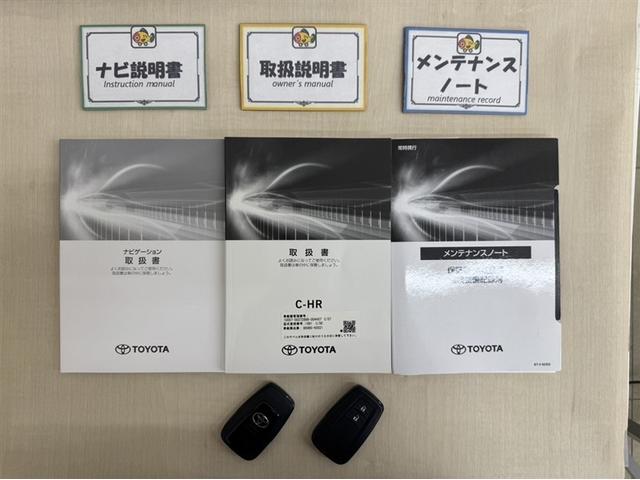 Ｃ－ＨＲ Ｇ　モード　ネロ　セーフティプラスＩＩＩ　衝突被害軽減ブレーキ　ペダル踏み間違い急発進抑制装置　ドライブレコーダー　ナビ　フルセグ　Ｂｌｕｅｔｏｏｔｈ　シートヒーター　ＥＴＣ　ブラインドスポットモニター　全周囲カメラ　クルーズコントロール（35枚目）