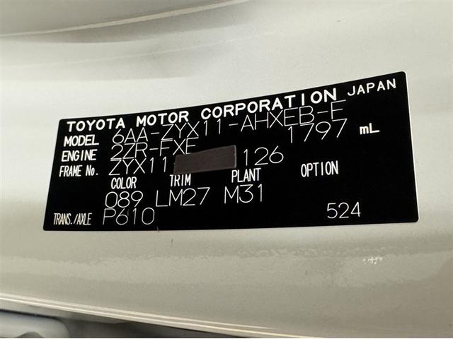 Ｃ－ＨＲ Ｇ　モード　ネロ　セーフティプラスＩＩＩ　衝突被害軽減ブレーキ　ペダル踏み間違い急発進抑制装置　ドライブレコーダー　ナビ　フルセグ　Ｂｌｕｅｔｏｏｔｈ　シートヒーター　ＥＴＣ　ブラインドスポットモニター　全周囲カメラ　クルーズコントロール（37枚目）