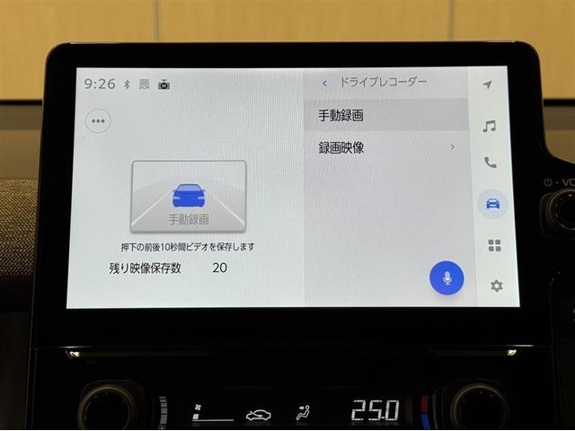 シエンタ ハイブリッドＺ　衝突被害軽減ブレーキ　ペダル踏み間違い急発進抑制装置　ドライブレコーダー　電源コンセント　ナビ　フルセグ　Ｂｌｕｅｔｏｏｔｈ　後席モニター　ＥＴＣ　ＬＥＤ　クルーズコントロール　全周囲カメラ（13枚目）