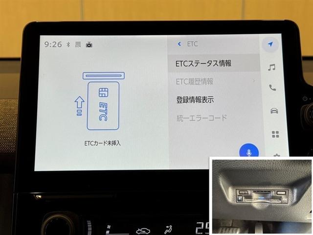 シエンタ ハイブリッドＺ　衝突被害軽減ブレーキ　ペダル踏み間違い急発進抑制装置　ドライブレコーダー　電源コンセント　ナビ　フルセグ　Ｂｌｕｅｔｏｏｔｈ　後席モニター　ＥＴＣ　ＬＥＤ　クルーズコントロール　全周囲カメラ（14枚目）