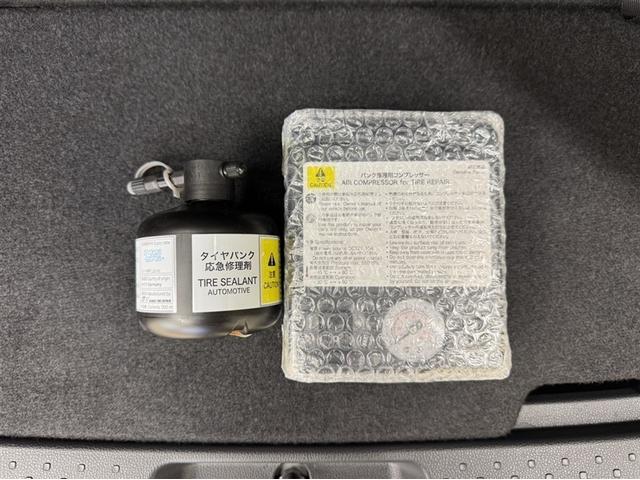 シエンタ ハイブリッドＺ　衝突被害軽減ブレーキ　ペダル踏み間違い急発進抑制装置　ドライブレコーダー　電源コンセント　ナビ　フルセグ　Ｂｌｕｅｔｏｏｔｈ　後席モニター　ＥＴＣ　ＬＥＤ　クルーズコントロール　全周囲カメラ（22枚目）