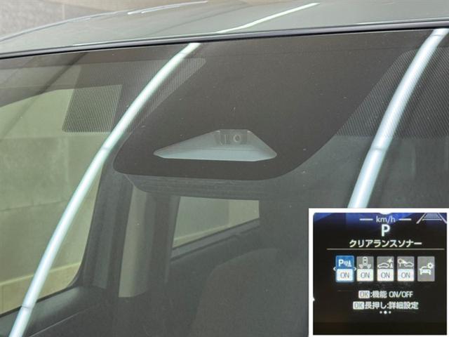 シエンタ ハイブリッドＺ　衝突被害軽減ブレーキ　ペダル踏み間違い急発進抑制装置　ドライブレコーダー　電源コンセント　ナビ　フルセグ　Ｂｌｕｅｔｏｏｔｈ　後席モニター　ＥＴＣ　ＬＥＤ　クルーズコントロール　全周囲カメラ（28枚目）