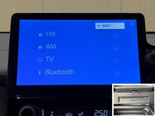 シエンタ Ｇ　ドラレコ　全周囲モニター　ディスプレイオーディオ　ナビ　フルセグＴＶ　ＣＤ／ＤＶＤ再生　Ｂｌｕｅｔｏｏｔｈ　両側電動スライドドア　ＥＴＣ　スマートキー　クルーズコントロール　ワンオーナー　整備記録簿（10枚目）