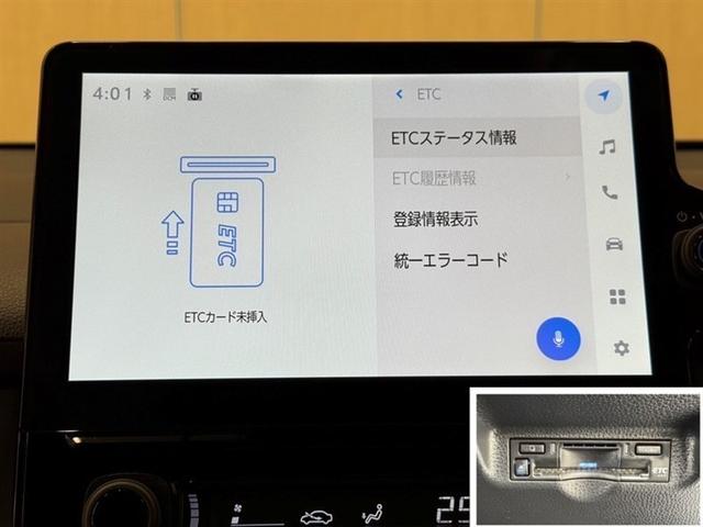 シエンタ Ｇ　ドラレコ　全周囲モニター　ディスプレイオーディオ　ナビ　フルセグＴＶ　ＣＤ／ＤＶＤ再生　Ｂｌｕｅｔｏｏｔｈ　両側電動スライドドア　ＥＴＣ　スマートキー　クルーズコントロール　ワンオーナー　整備記録簿（14枚目）
