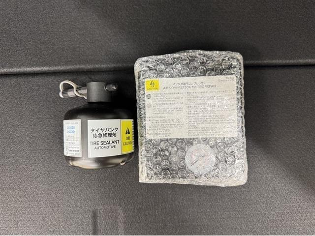 シエンタ Ｇ　ドラレコ　全周囲モニター　ディスプレイオーディオ　ナビ　フルセグＴＶ　ＣＤ／ＤＶＤ再生　Ｂｌｕｅｔｏｏｔｈ　両側電動スライドドア　ＥＴＣ　スマートキー　クルーズコントロール　ワンオーナー　整備記録簿（23枚目）