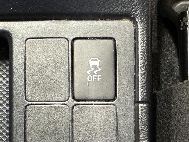 ヴィッツ F セーフティーエディションII 衝突被害軽減ブレーキ ナビ ワンセグ Bluetooth ETC バックモニター 先進ライト 車線逸脱警報 スマートキー マニュアルエアコン CD再生 横滑り防止装置 盗難防止装置(23枚目)