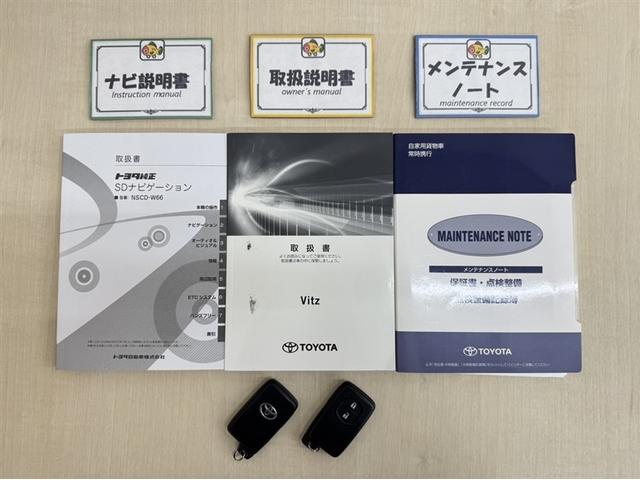 ヴィッツ F セーフティーエディションII 衝突被害軽減ブレーキ ナビ ワンセグ Bluetooth ETC バックモニター 先進ライト 車線逸脱警報 スマートキー マニュアルエアコン CD再生 横滑り防止装置 盗難防止装置(28枚目)