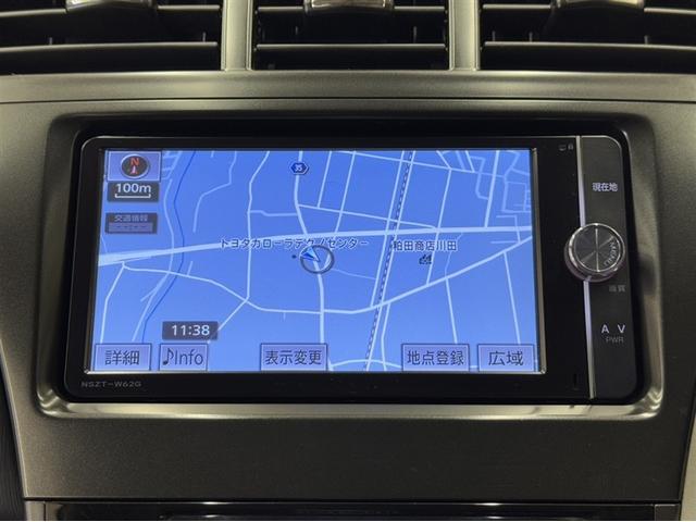 プリウスアルファ S フルセグ内蔵メモリーナビ CD/DVD Bluetooth対応 後席モニター バックモニター ETC 横滑り防止装置 ABS スマートキー イモビライザー サイドエアバック オートエアコン 純正アルミ(10枚目)