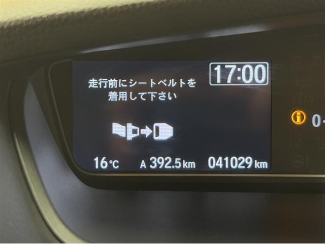 写真撮影時の走行距離です。メーカー、年式を問わず走行距離無制限、１年間の無料保証付き！安心ですね☆☆