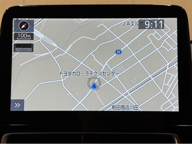 アクア Ｇ　ＡＣ１００Ｖ／１５００Ｗ電源コンセント　モデリスタアルミ　ディスクプレイヤー　フルセグＴＶ　Ｂｌｕｅｔｏｏｔｈ　バックモニター　クルーズコントロール　スマートキー　イモビライザー　ワンオーナー　記録簿（11枚目）