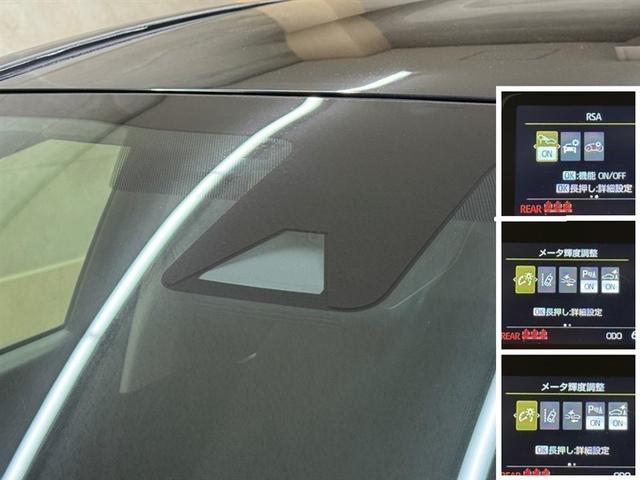 アクア Ｇ　ＡＣ１００Ｖ／１５００Ｗ電源コンセント　モデリスタアルミ　ディスクプレイヤー　フルセグＴＶ　Ｂｌｕｅｔｏｏｔｈ　バックモニター　クルーズコントロール　スマートキー　イモビライザー　ワンオーナー　記録簿（25枚目）