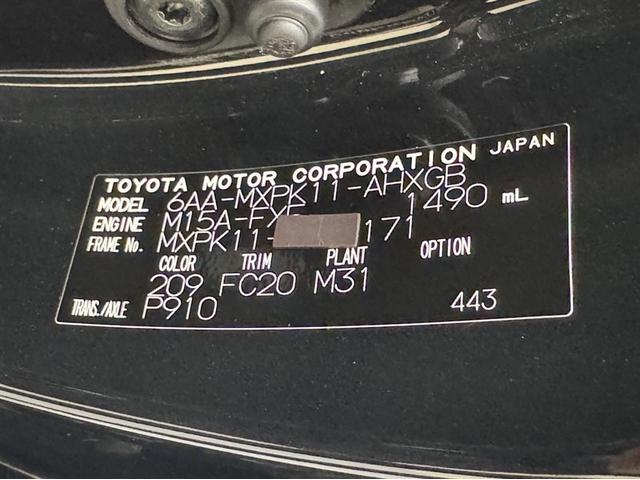 アクア Ｇ　ＡＣ１００Ｖ／１５００Ｗ電源コンセント　モデリスタアルミ　ディスクプレイヤー　フルセグＴＶ　Ｂｌｕｅｔｏｏｔｈ　バックモニター　クルーズコントロール　スマートキー　イモビライザー　ワンオーナー　記録簿（35枚目）