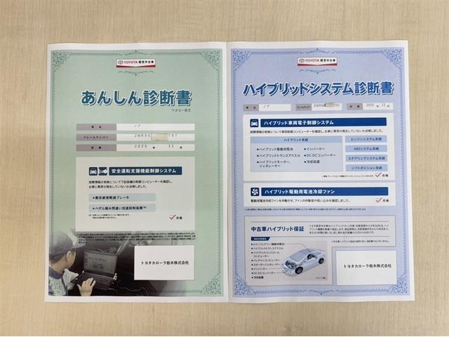 ノア ハイブリッドS-Z ドラレコ AC100V/1500W電源コンセント ディスクプレイヤー ナビ フルセグTV 後席モニター Bluetooth CD/DVDプレイヤー 両側電動スライドドア ワンオーナー 記録簿 LED(8枚目)