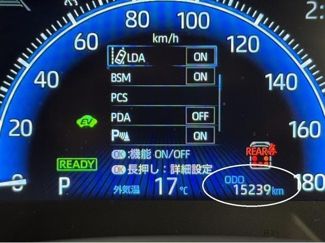 ノア ハイブリッドS-Z ドラレコ AC100V/1500W電源コンセント ディスクプレイヤー ナビ フルセグTV 後席モニター Bluetooth CD/DVDプレイヤー 両側電動スライドドア ワンオーナー 記録簿 LED(27枚目)