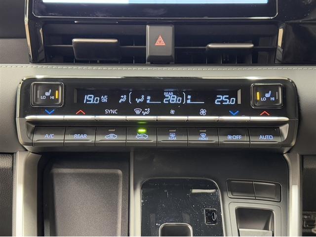 ノア ハイブリッドS-Z ドラレコ AC100V/1500W電源コンセント ディスクプレイヤー ナビ フルセグTV 後席モニター Bluetooth CD/DVDプレイヤー 両側電動スライドドア ワンオーナー 記録簿 LED(28枚目)