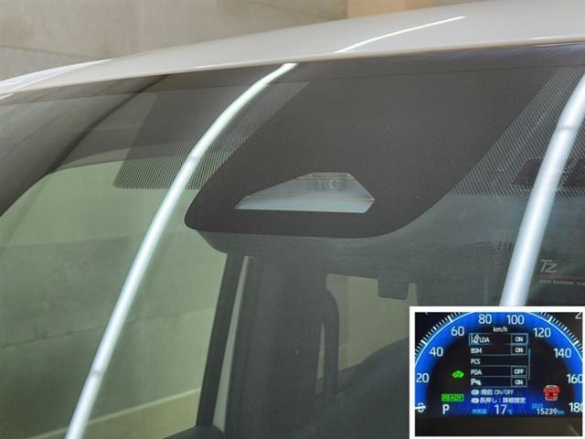 ノア ハイブリッドS-Z ドラレコ AC100V/1500W電源コンセント ディスクプレイヤー ナビ フルセグTV 後席モニター Bluetooth CD/DVDプレイヤー 両側電動スライドドア ワンオーナー 記録簿 LED(29枚目)