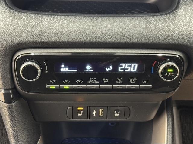 ヤリス Z モデリスタアルミホイール ディスプレイオーディオ ナビ Bluetooth バックモニター ETC 全周囲モニター 衝突被害軽減ブレーキ ペダル踏間違急発進抑制装置 車線逸脱警報装置 オートハイビーム(23枚目)