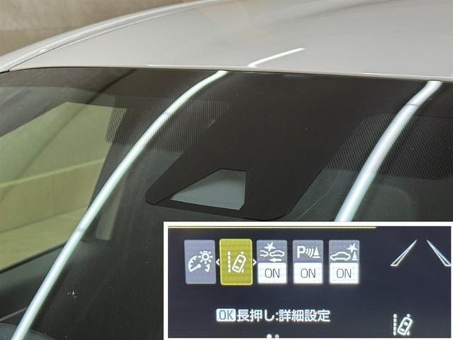 ヤリス Z モデリスタアルミホイール ディスプレイオーディオ ナビ Bluetooth バックモニター ETC 全周囲モニター 衝突被害軽減ブレーキ ペダル踏間違急発進抑制装置 車線逸脱警報装置 オートハイビーム(24枚目)