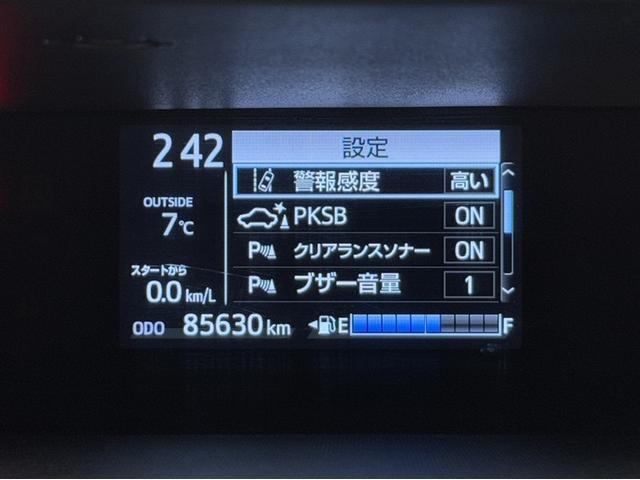 アクア Sスタイルブラック ドラレコ 全周囲モニター 衝突被害軽減ブレーキ ペダル踏み間違い急発進抑制装置 車線逸脱警報装置 オートハイビーム ワンセグ内蔵メモリー Bluetooth対応 ETC スマートキー LEDライト(24枚目)