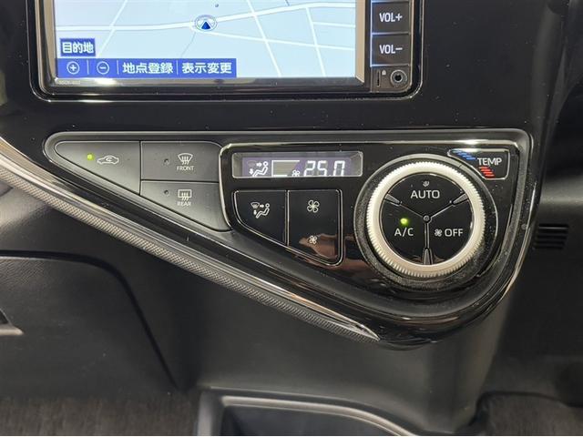 アクア Sスタイルブラック ドラレコ 全周囲モニター 衝突被害軽減ブレーキ ペダル踏み間違い急発進抑制装置 車線逸脱警報装置 オートハイビーム ワンセグ内蔵メモリー Bluetooth対応 ETC スマートキー LEDライト(25枚目)