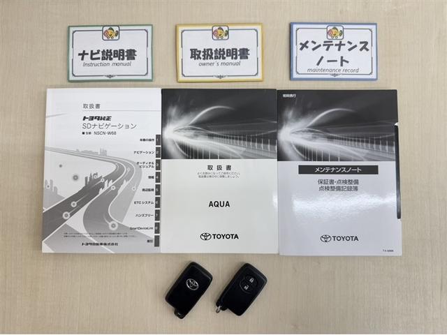 アクア Sスタイルブラック ドラレコ 全周囲モニター 衝突被害軽減ブレーキ ペダル踏み間違い急発進抑制装置 車線逸脱警報装置 オートハイビーム ワンセグ内蔵メモリー Bluetooth対応 ETC スマートキー LEDライト(33枚目)